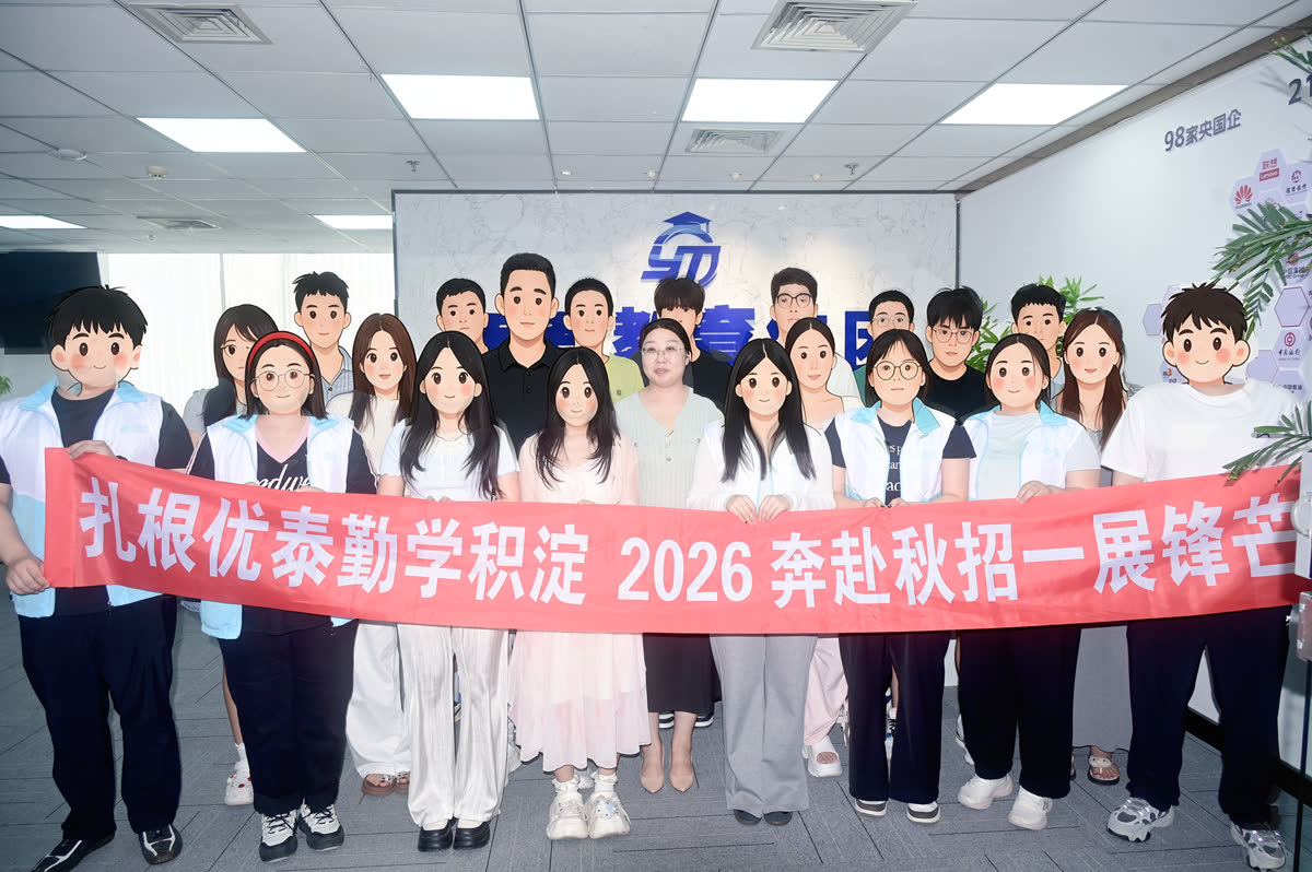 不断更新、不断精进 —— 辽宁优泰教育，凭什么长盛不衰？